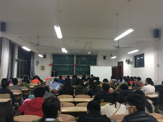 1480039588748451.png 演讲比赛图片01.png