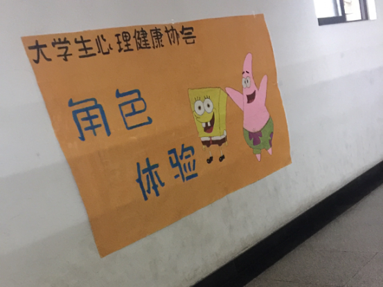 1480040477970883.png 角色体验图片01.png