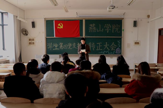 1514446322137559.jpg 8.jpg