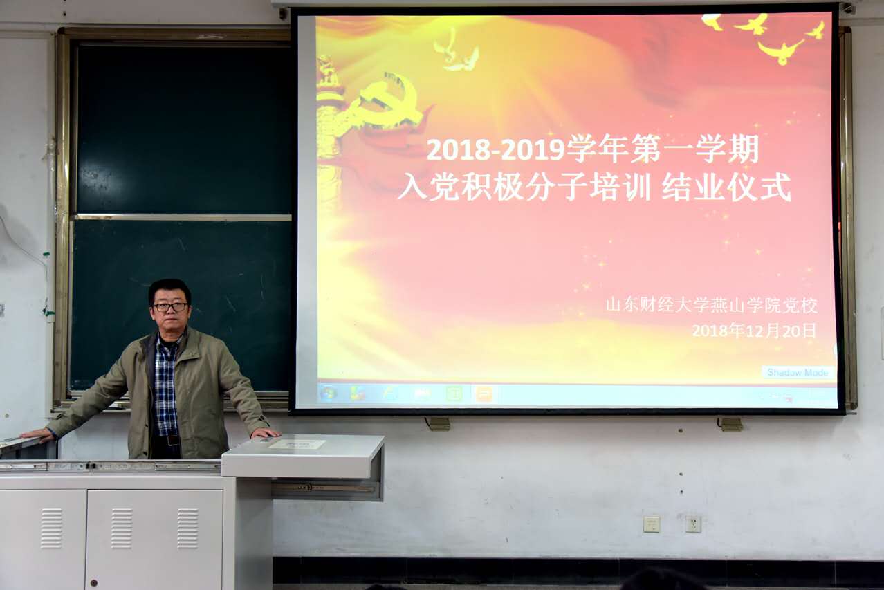 1545394235137370.jpg 微信图片_20181221200343.jpg