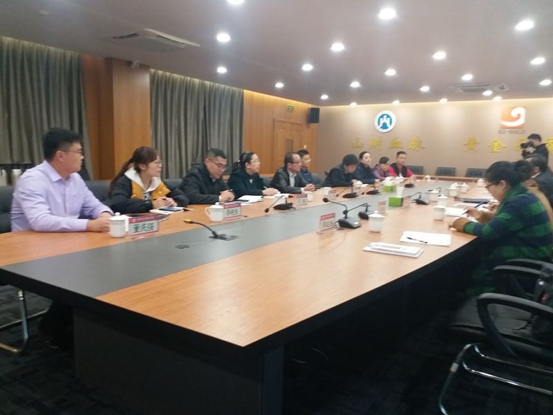 1543584470125050.jpg 微信图片_20181130212454.jpg