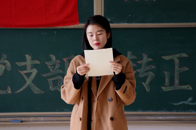 1514447094537122.jpg 5.jpg