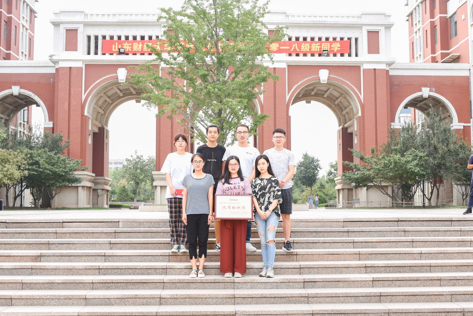 1537016453934865.jpg 微信图片_20180915204906.jpg