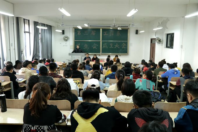 1510151446919460.jpg 工信系(1).jpg