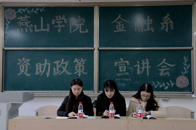 1510839405779133.jpg 1.jpg