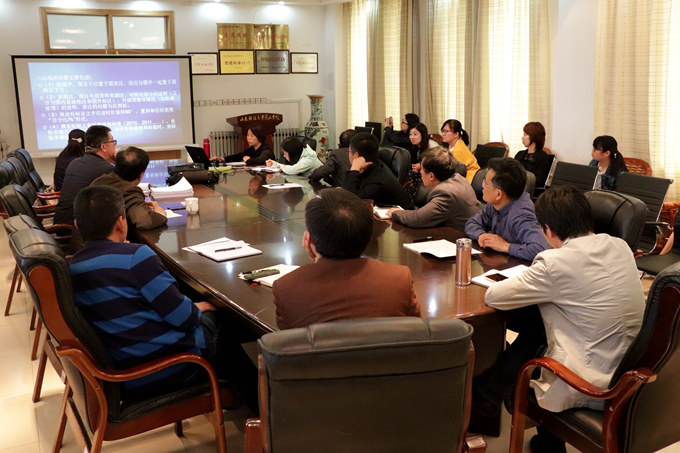 1524152546101671.jpg 调研讲座 (5).jpg