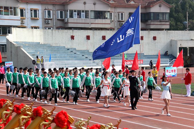 1524995788712477.jpg 20180427校运动会记者团开幕式修 (7).jpg