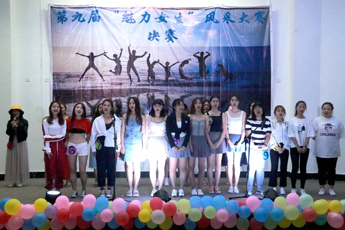 1526013027754088.jpg 20180510魅女决赛 修 (2).jpg