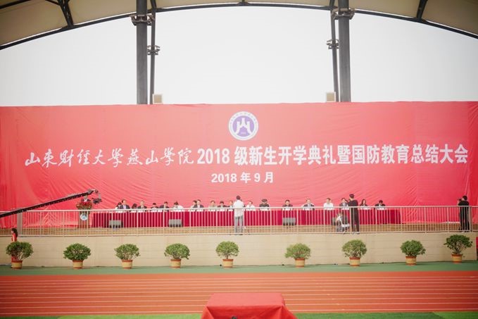 1538139685138166.jpg 1.jpg