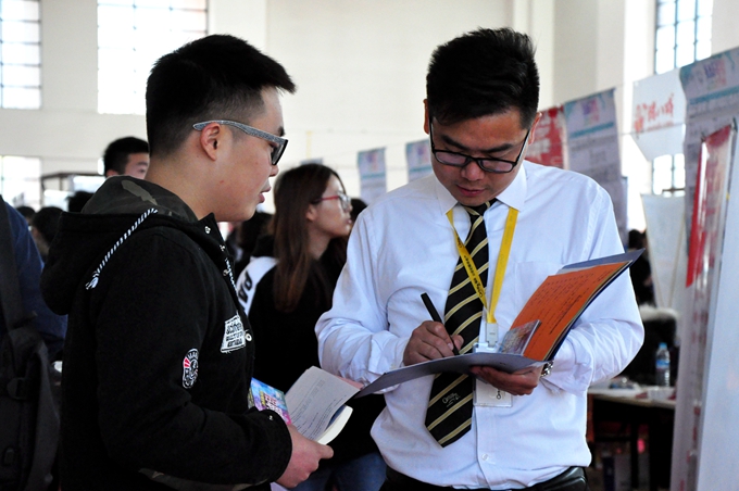 1510370115123733.jpg 20171110招聘会 (11).jpg