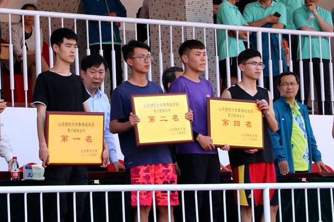 1524995856551667.jpg 颁奖 (4)_看图王.jpg