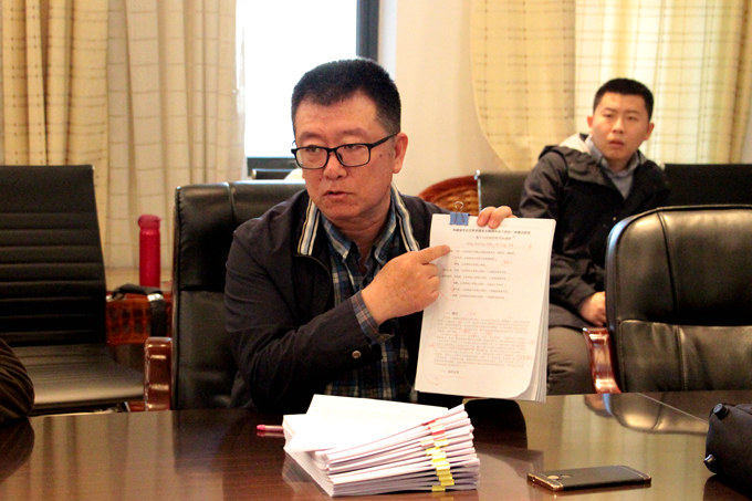 1524152530308968.jpg 调研讲座 (9).jpg